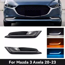 �m����R3����ِ�����П� Mazda3 Axela Daytime Running Light