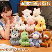 �羳������ζ���ܲ����в�����ë�q��żɭ������ϵ�ɐ��̓�ͯ����