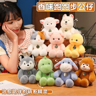 �羳������ζ���ܲ����в�����ë�q��żɭ������ϵ�ɐ��̓�ͯ����