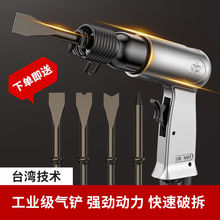 ����P���������P�_�����๦�ܚ��N����Ó�菳��P�P����_�ۙC�o