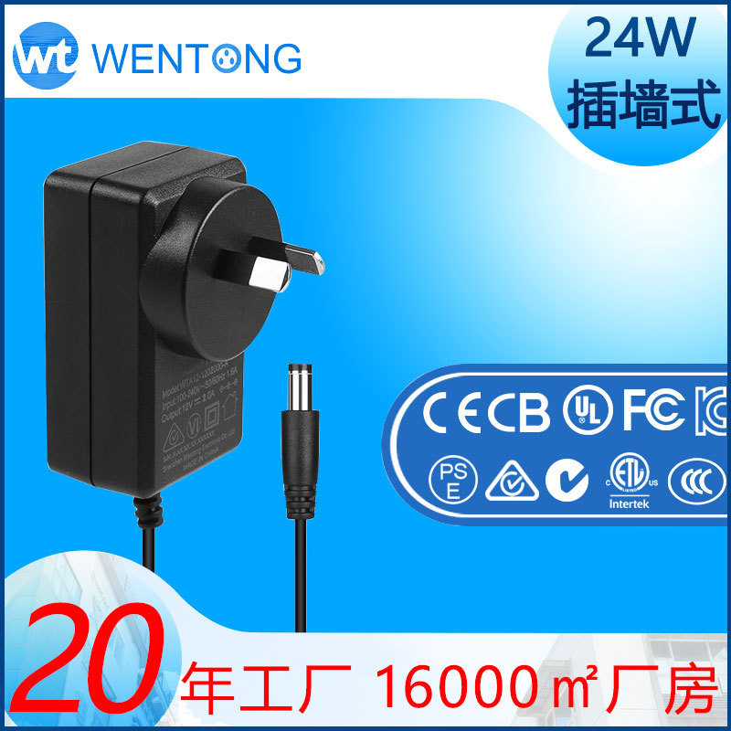 5V4A Switching Power Adapter 9V3A Charger 48V0.5Asaa Certified Us Standard European Global Humidifier