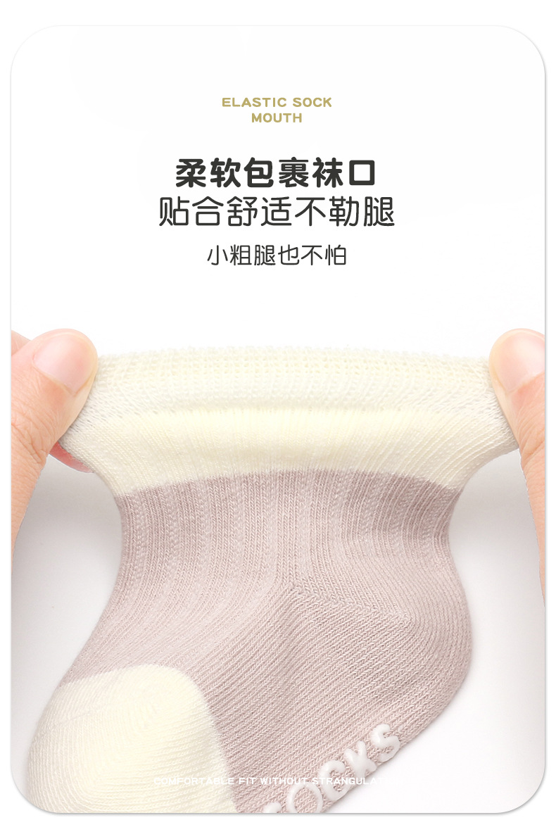 详情_09