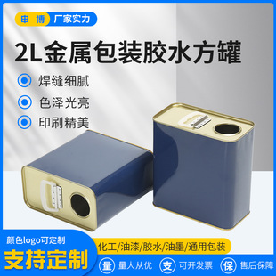 2L���F���zˮ��ī�R���F���FͰ����C��Ͱ ����������