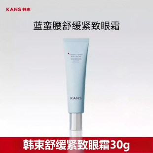 �n���{�U����˪�澏�o����˪30g�����̝����ܼ��w�o�w�۲����A˪