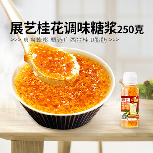 չˇ�𻨷���ԭ���ǝ{0֬��ᄱ����̲��u���и⌣�ú決����250g