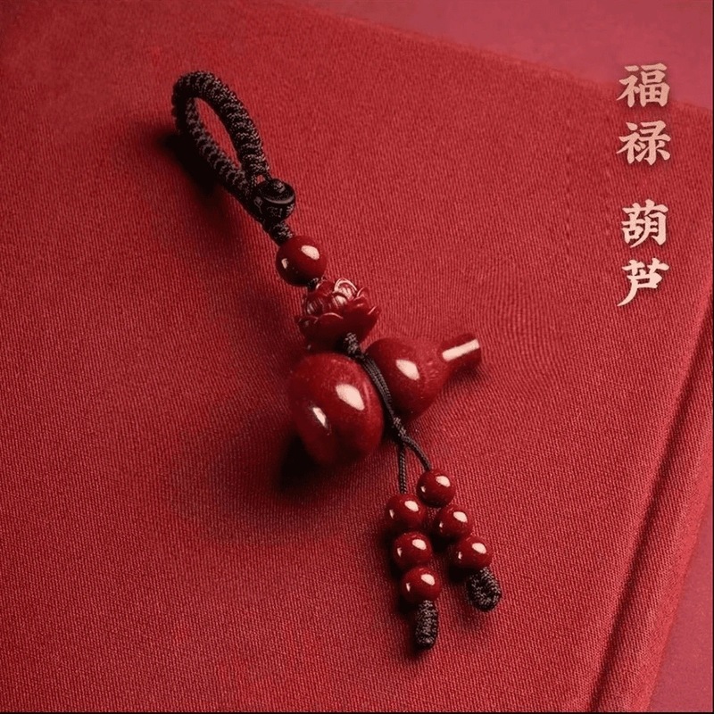 【先生推荐】红色貔貅莲花平安扣汽车钥匙扣福禄葫芦好寓意随身挂|undefined