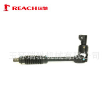 �m����S.���D�������g�S / ���S 45203-0C011 425269  425 269