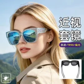 太阳镜;骑行眼镜;滑雪镜