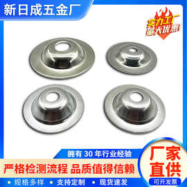镀锌冲压碗型垫圈调节脚杯YJT13009草帽垫片M6-M16彩钢支架垫片