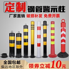 ��ʾ���Ӻ�䓹ܷ��o�ڗU�ֵ�·�ؘ��̶������x��·���F������ײ��