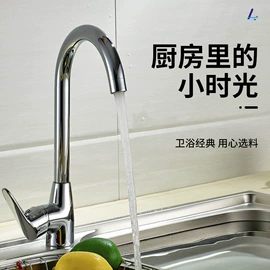机械门锁;拉手;家具拉手