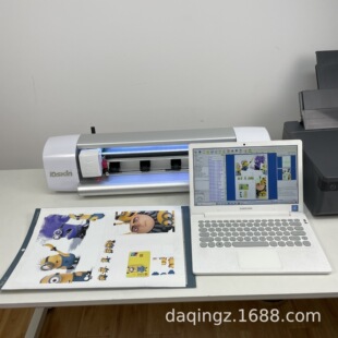 Laptop color film mobile phone screen protector watch water gel film cutting machine large size integrated cutting machine