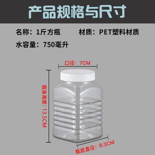 ����ƿ͸���ܷ��ʳƷ��200g/12.55�����ƿ���l�̲�����ݲˉ�