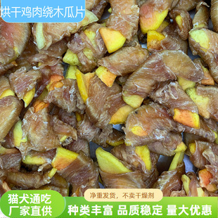 ����u���@ľ��Ƭ����ĥ�������ʳ������ʳ���ZС��Ȯ��ɹ��߳�