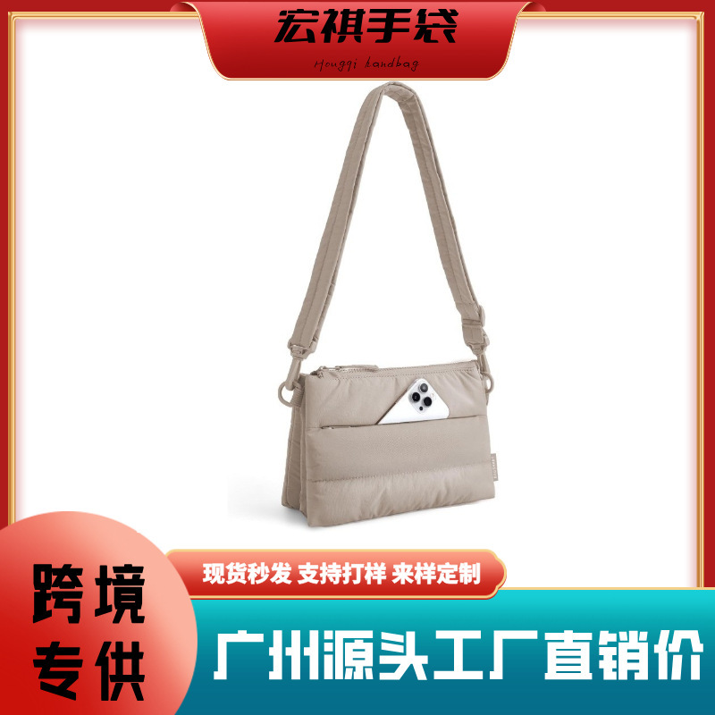 Amazon's New Women's Puffy Crossbody Bag, Small Crossbody Bag with Expandable Bottle Pocket, Puffy Handbag Amazon's New Women's Puffy Crossbody Bag, Small Crossbody Bag with Expandable Bottle Pocket, Puffy Handbag