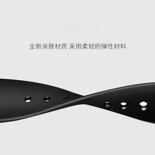 Compatible with Xiaomi Band 7, Wrist Strap for Xiaomi Band 7 NFC Smart Sports Wristband, TPU Replacement Strap