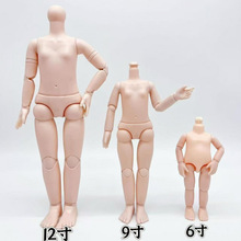 ���ð�����6/9/12 ����P��BJD�������w�������w�׼��Ʉ���ż���