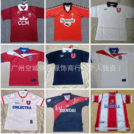 Cross-Border Retro Football Uniform 94-96/97/98/99/00 Chile University Albalet Madrid Malaga