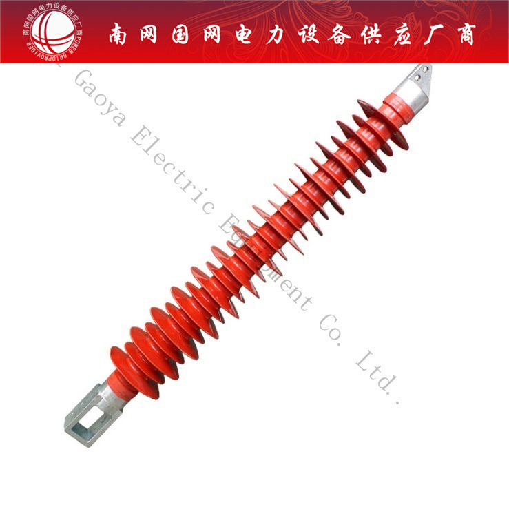 FS(W)-66/5   FS(W)-66/10   横担复合绝缘子 硅橡胶