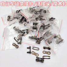 ����܇朗l���^/�B�ӿ� ����^����܇朗l�i��/����܇朗l�����