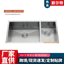 304���P�ˮ�ۼ��ÏN���Ӻ��ֹ�����ֱ���pˮ�����zϴ�������l