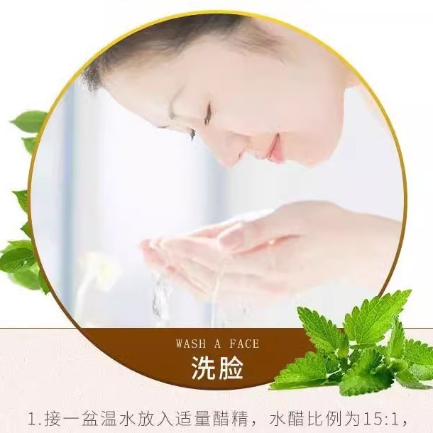 酢エッセンス 送料無料 白酢 80度 高濃度 フットソーク マニキュア 家庭用トイレ掃除・水垢落とし 多目的 2.5kgパック|undefined