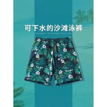 ɳ��ѝ��ʿ����ˮ�ٸɌ��ɿ��aӾѝ�з������ݜ�Ȫ�ȼ���Ӿ��ѝ