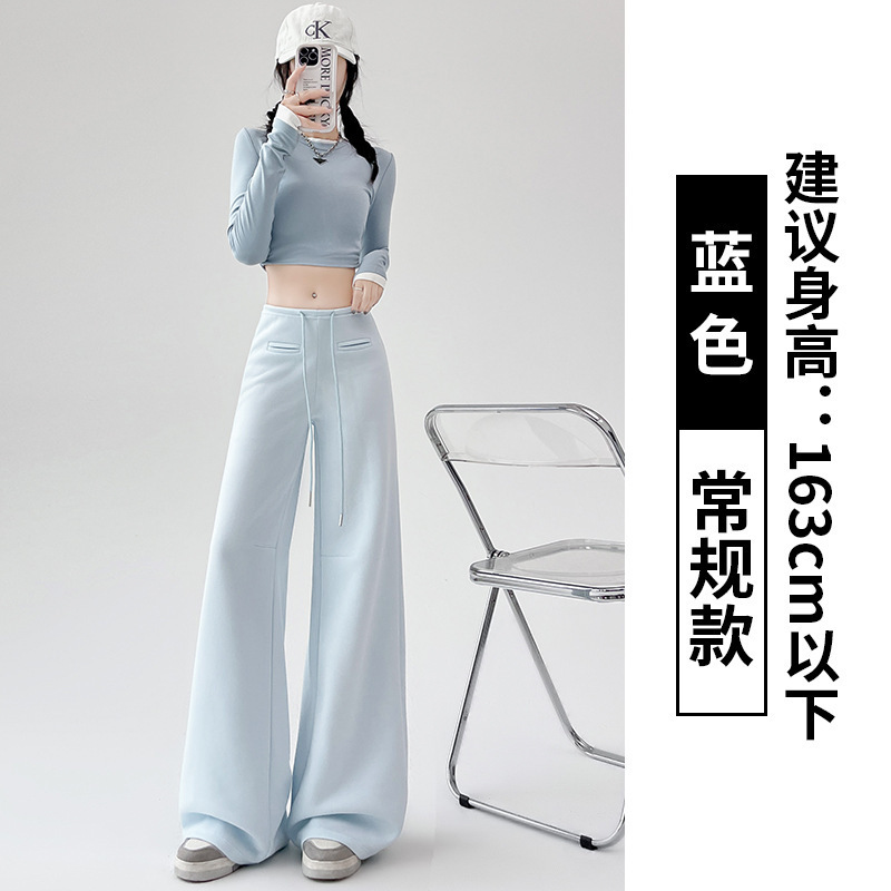 阔腿裤2025秋季新款女装韩系宽松垂感显瘦镰刀运动裤子女款A7576|undefined