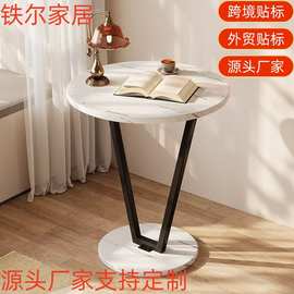 沙发边几小桌子边柜轻奢高级感小茶几床头床边小圆桌置物架圆角几