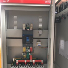 �|ݸ�S�ҹ����͉�늷�GGD��늙�1600A�������늙��S�����l���a