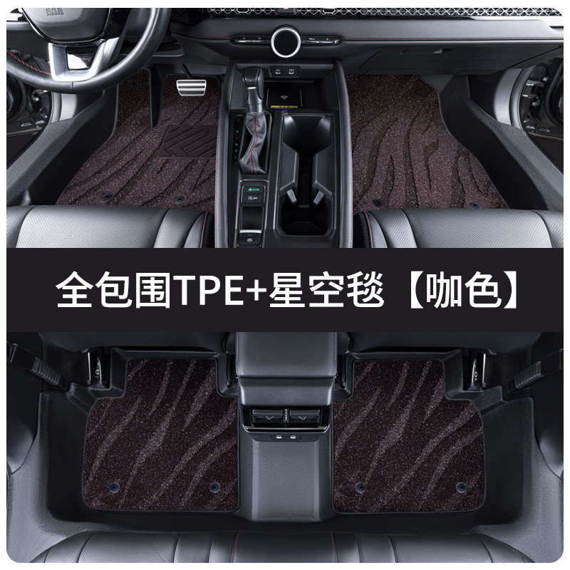 TPE专用包门槛15-20款丰田进口海拉克斯专用全包围汽车脚垫|undefined
