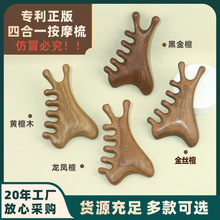 �ĺ�һ��������๦�ܰ�Ħ�����^�����j�����ӡLOGO�S��ֱ�N���l