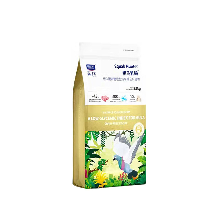 蓝氏幼猫粮猎鸟乳鸽生骨全2-12月奶糕小猫全价冻干专用猫粮1.5kg