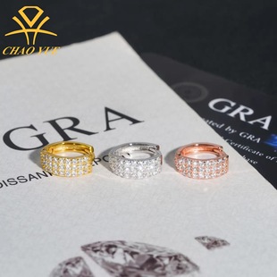 European and American High-End S925 Silver Vvs Moissanite Jewelry Cross-Border Hot-Selling Ice-Cold Full Diamond Three-Row Stone Classic Earrings
