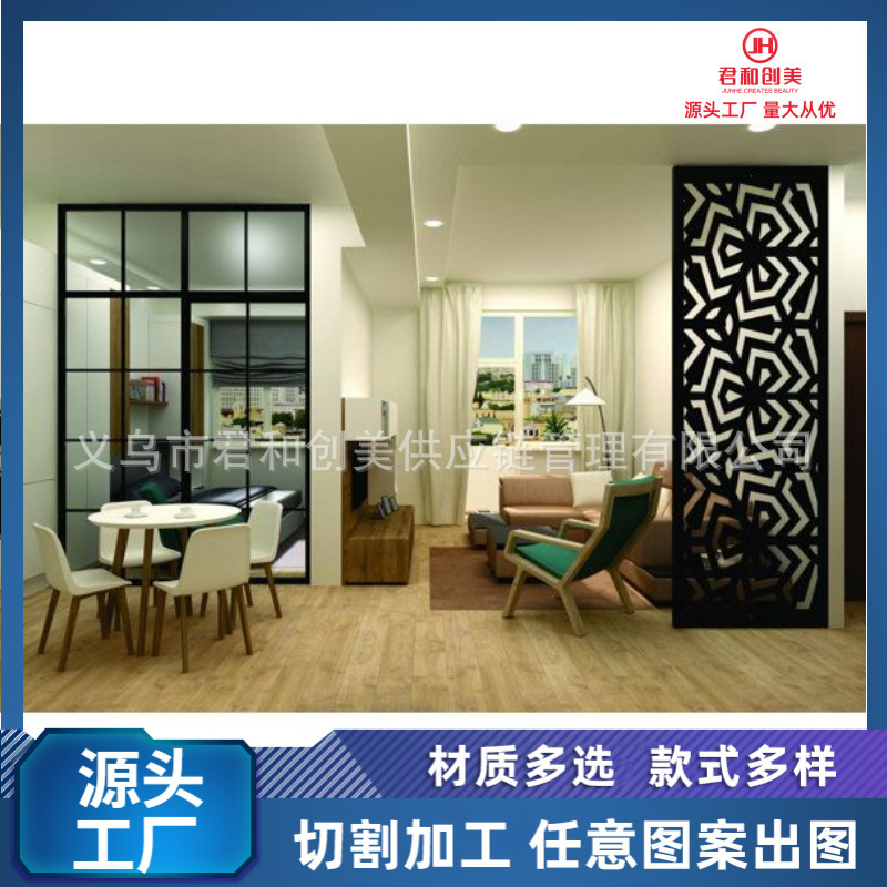 Cnc Cutting Guardrail Galvanized Plate Screen Partition Decorative Carved Board Outdoor Privacy Screen Fence Railing Guardrail Cnc Cutting Guardrail Galvanized Plate Screen Partition Decorative Carved Board Outdoor Privacy Screen Fence Railing Guardrail