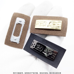 red apeƤ���̘����a��ţ��Ƥ����� ���wСƤ���\�Ӱ�������