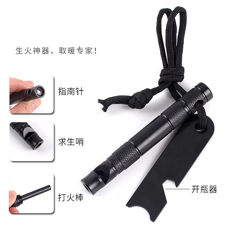 Field Survival Multifunctional Firelight Stick Outdoor Solid Magnesium Stick Equipment Camping Survival Flint Ignition Artifact Field Survival Multifunctional Firelight Stick Outdoor Solid Magnesium Stick Equipment Camping Survival Flint Ignition Artifact