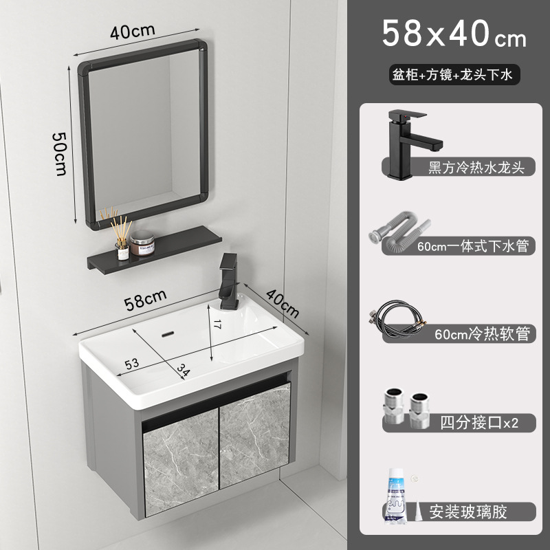 5840 cuenca + gabinete + espejo cuadrado (enviar accesorios de grifo)