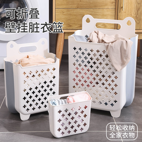 Wash Basin Laundry Basket Wall Mount Foldable Bathroom Shower Dirty Clothes Storage Basket Bathroom Storage Box
