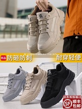 �ڱ�Ь�п�ʿ���ҷ��̴��p���ļ�͸��䓰���^�^���ϱ����ع���Ь