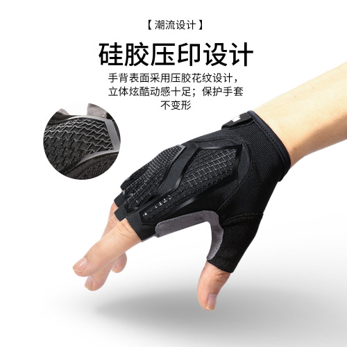  New Men's Fitness Bicycle Short Finger Gloves Outdoor Sports Cycling Shock Absorbing Breathable Wear-Resistant Half Finger Gloves