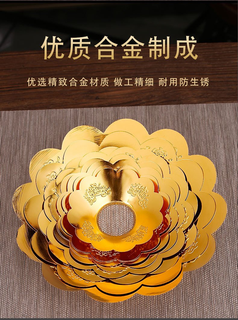 详情图片_05.jpg