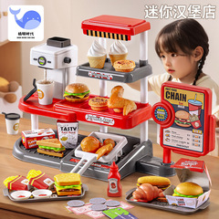 子供のファーストフードのハンバーガー店のおもちゃのままごとのレジの水の飲み物機はアイスクリームの男の子の女の子の3歳をシミュレーションします。