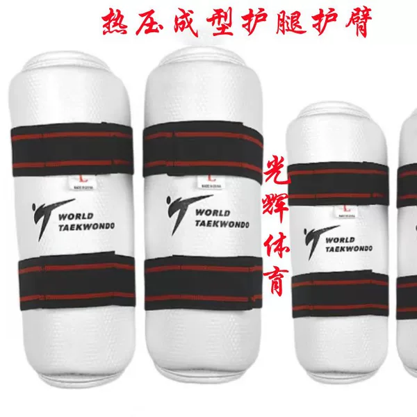 Professional Taekwondo Protective Gear Set, Arm and Leg Guards, Martial Arts Fighting Equipment for Adults and Children, Competition and Sanda Training