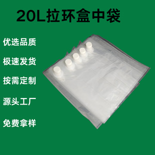 bib20��22�����д�ʳ���͹�֭�ǝ{���b�����h��ʳƷ�����д�