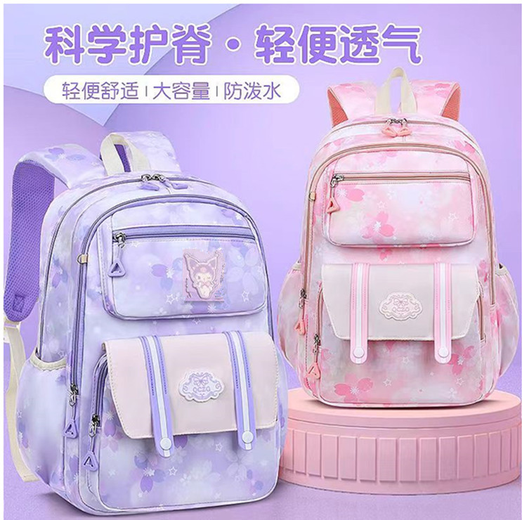 Kulomi bolsas escolares estudiantes de primaria niñas 13 a 5 grados 61 - 6 2023 niños de gran capacidad super ligero para reducir la carga