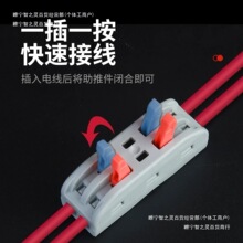 �����匦�ӟ��߿��Ͳ�����M�����^2늾����^�B�������ٽӾ�����