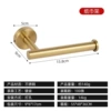 [【跨境专供】圆底短款—金色（打孔款）]