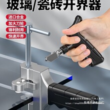 ����������ʽ�������ɴu��и��_��������ʯ�������ҽ��