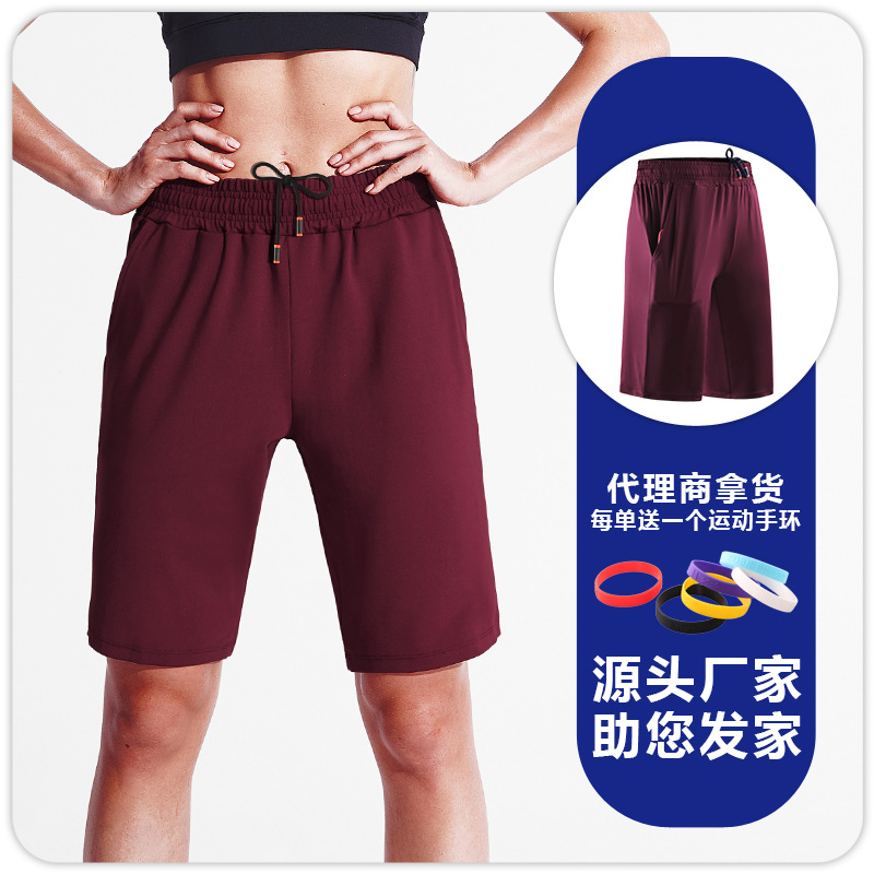 Pantalones cortos deportivos de verano para mujer sueltos rectos adelgazantes pantalones casuales de yoga pantalones cortos de fitness transpirables de secado rápido